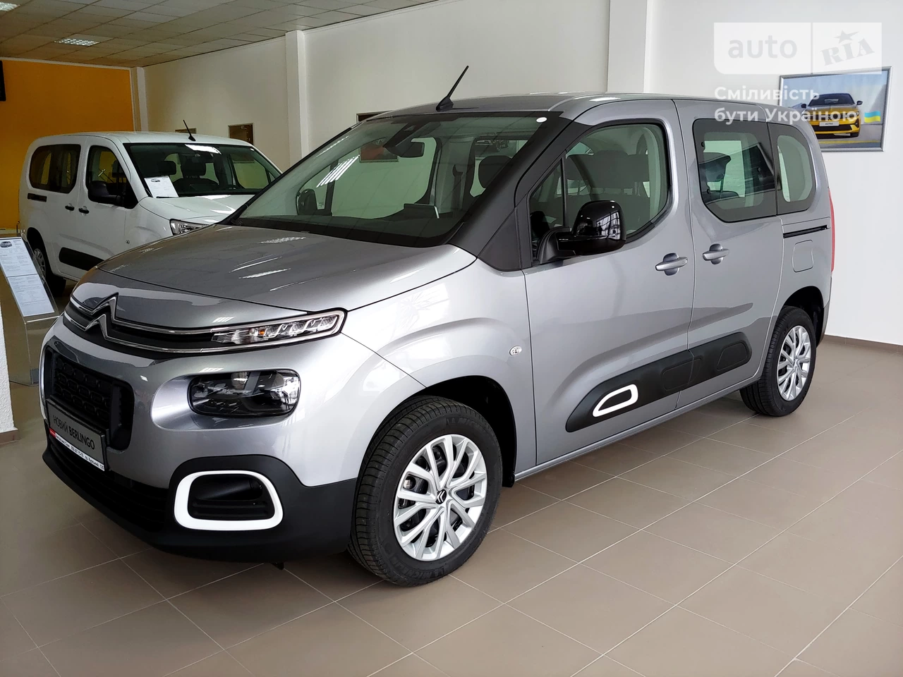 Citroen Berlingo пасс. Feel