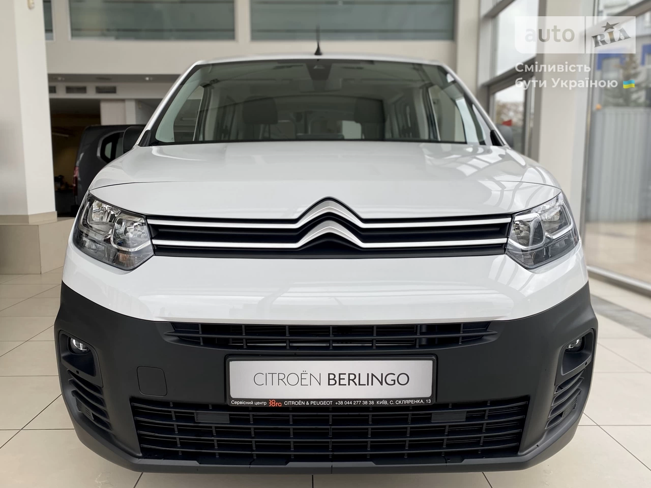 Citroen Berlingo пасс. Live Pack