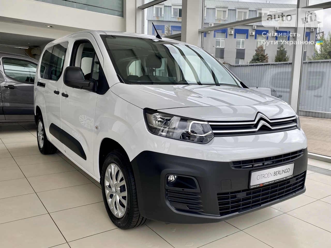 Citroen Berlingo пасс. Live Pack