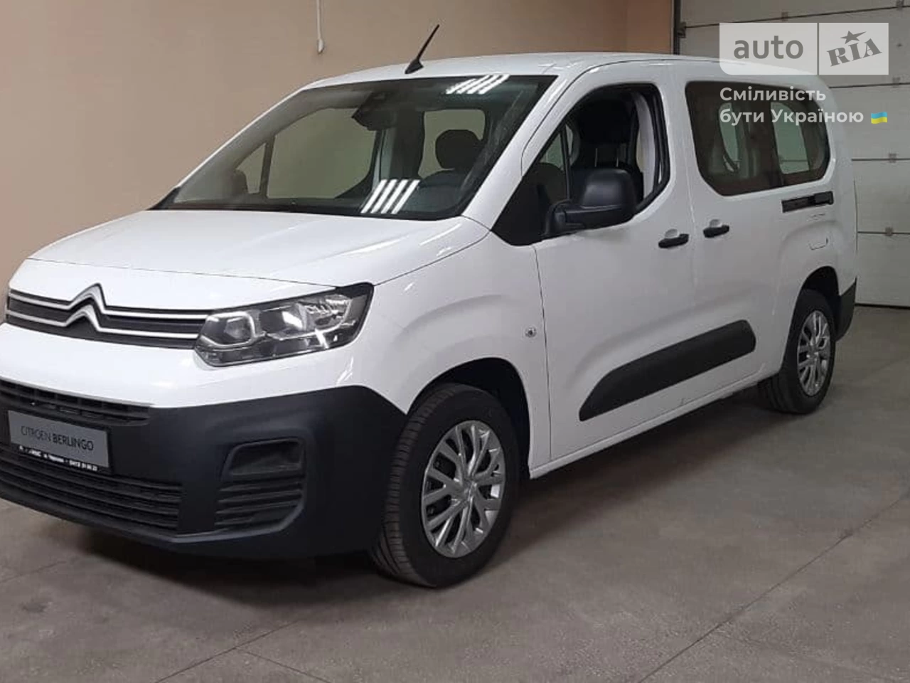 Citroen Berlingo пасс. Live Pack