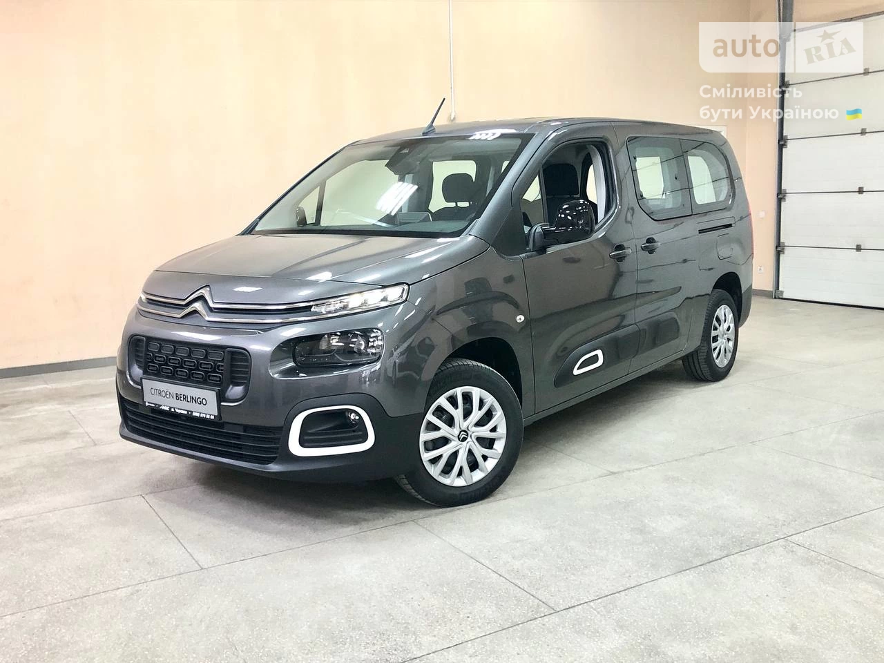 Citroen Berlingo пасс. Feel