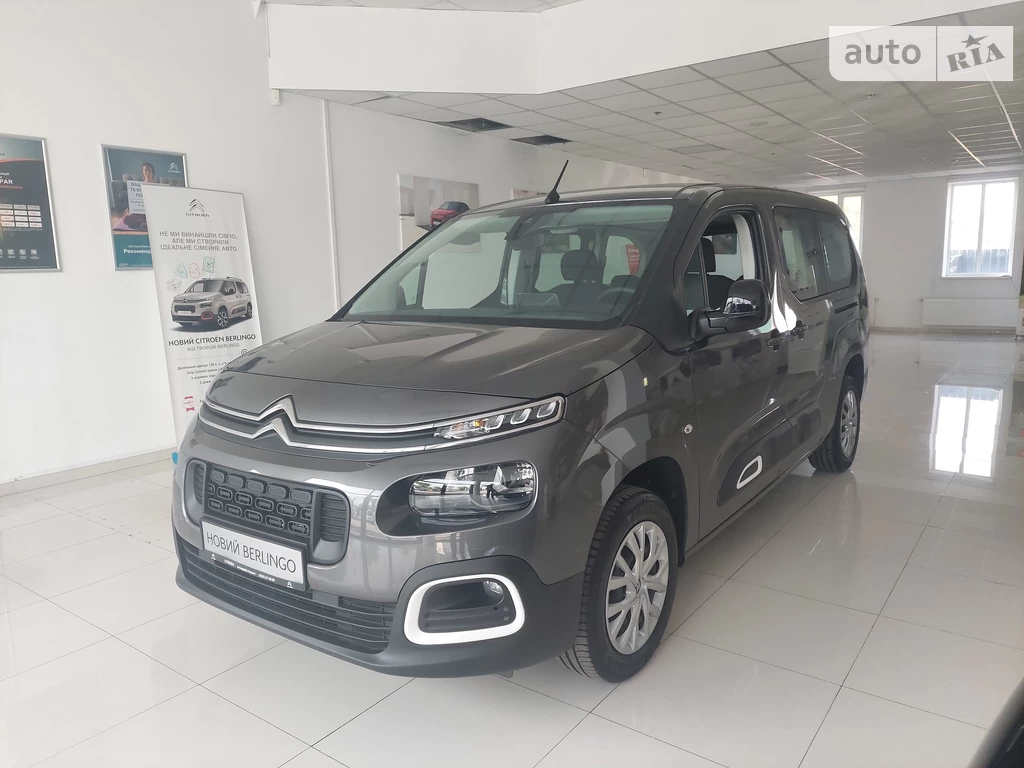 Citroen Berlingo пасс. Feel