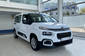 Citroen Berlingo пасс. Feel