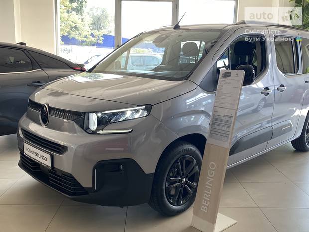 Citroen Berlingo пасс. 2025