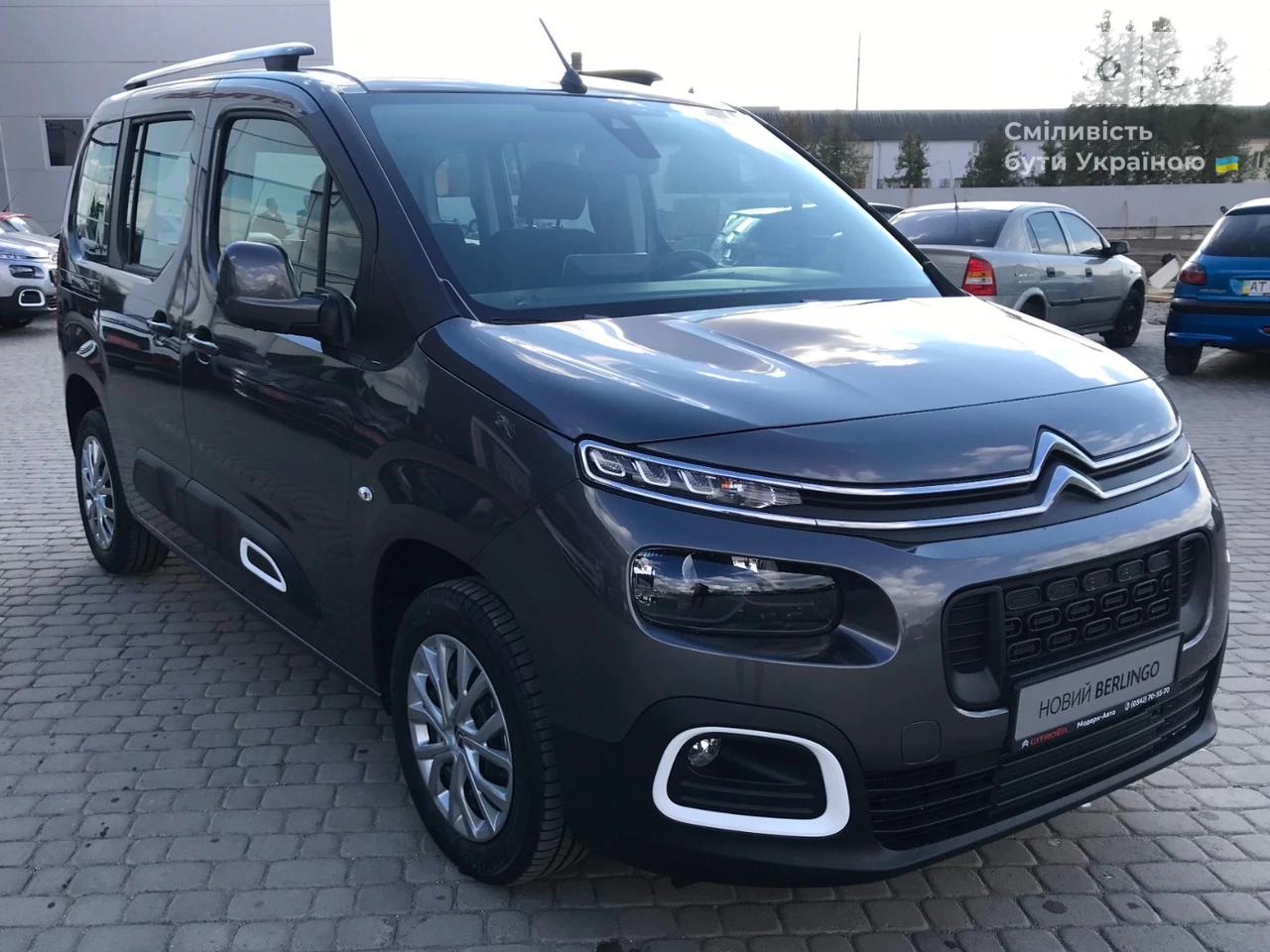 Citroen Berlingo пасс. Shine