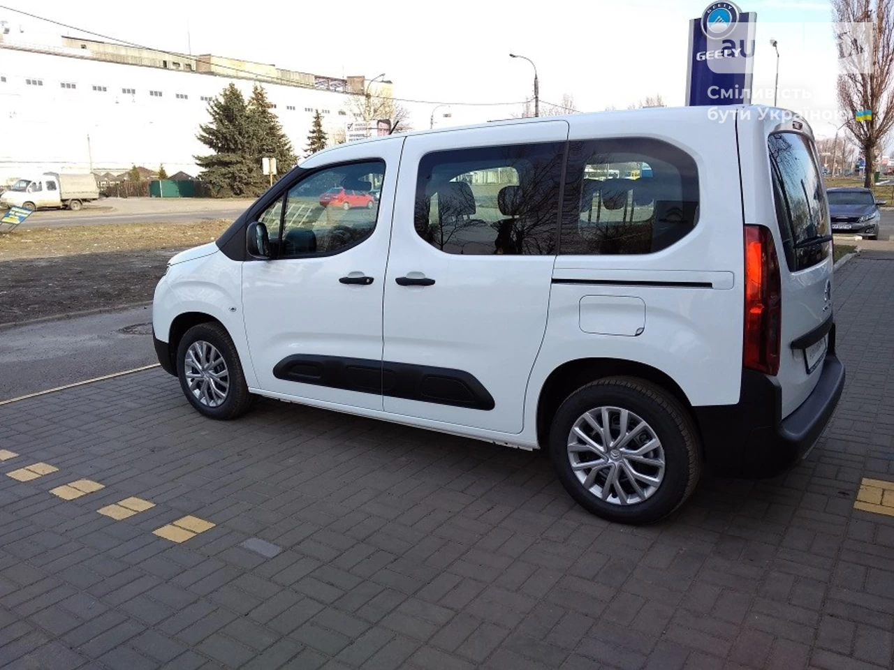 Citroen Berlingo пасс. Feel