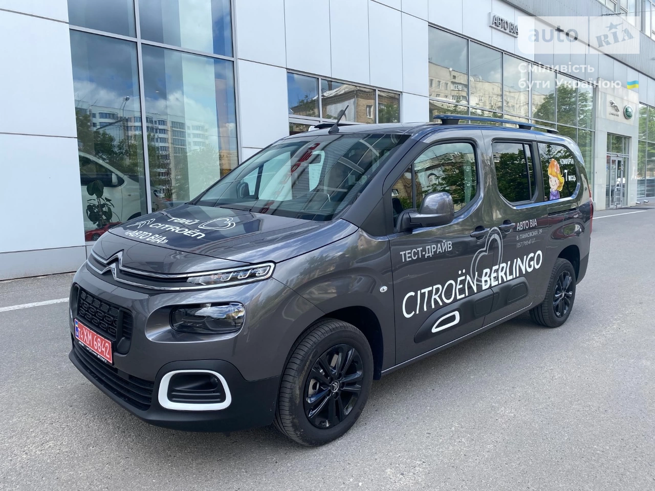 Citroen Berlingo пасс. Shine