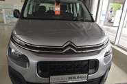 Citroen Berlingo пасс. Feel