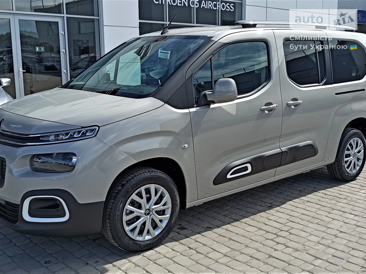 Citroen Berlingo пасс. Shine