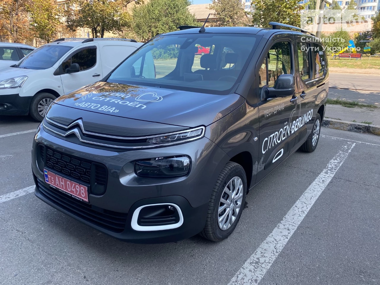 Citroen Berlingo пасс. Shine