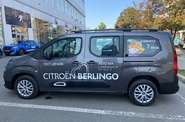 Citroen Berlingo пасс. Shine