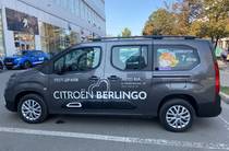 Citroen Berlingo пасс. Shine