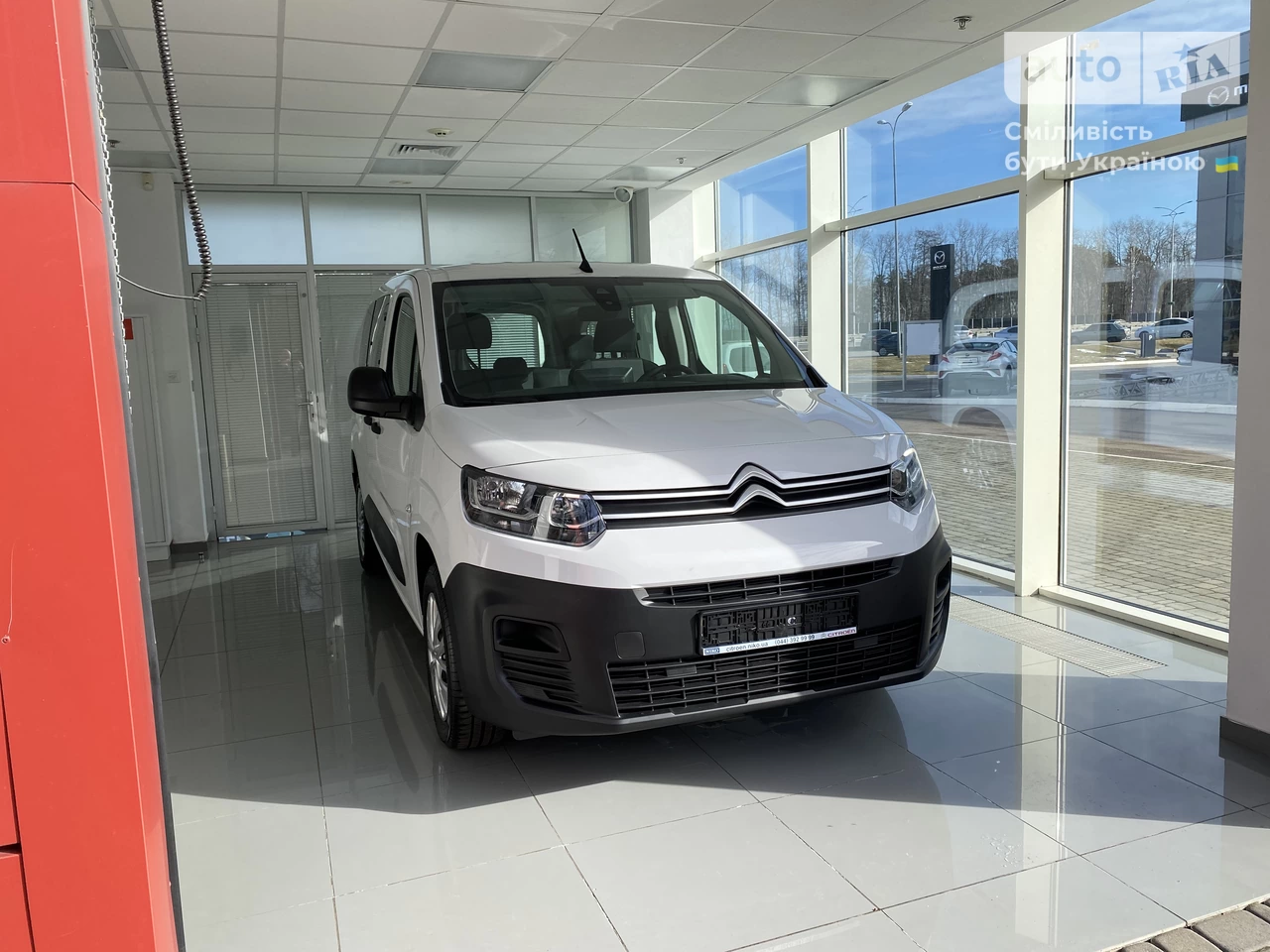 Citroen Berlingo Base