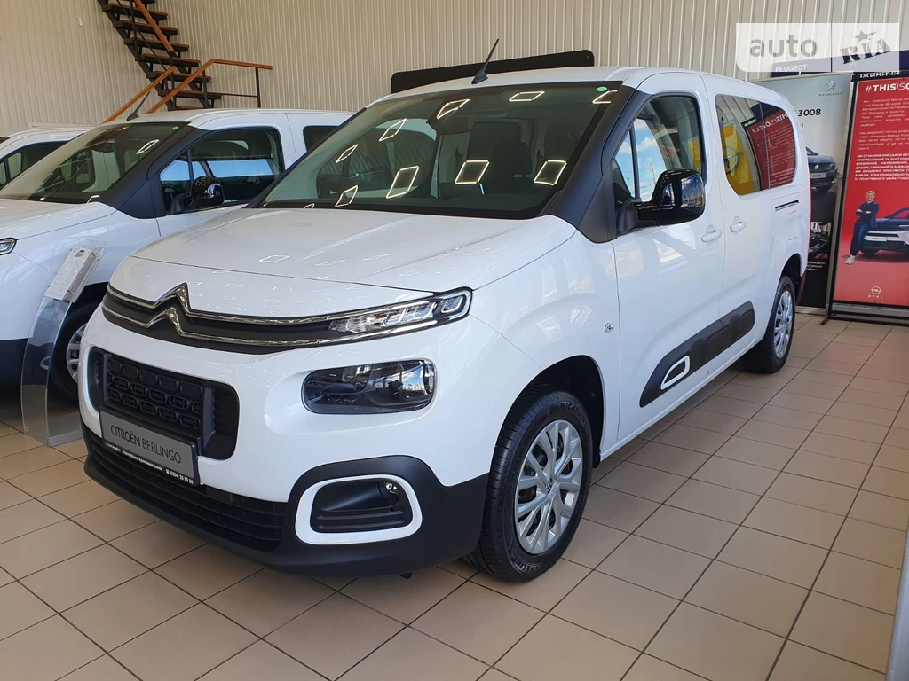 Citroen Berlingo Base