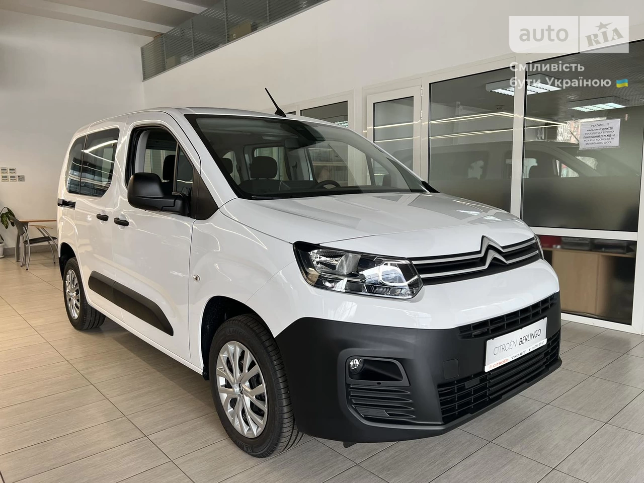 Citroen Berlingo Live Pack