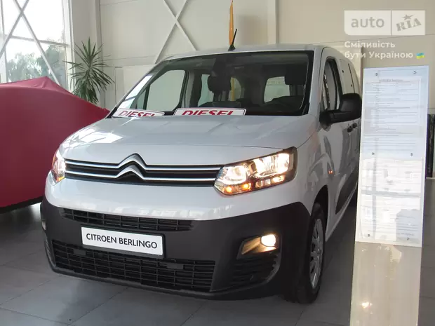 Citroen Berlingo Live Pack