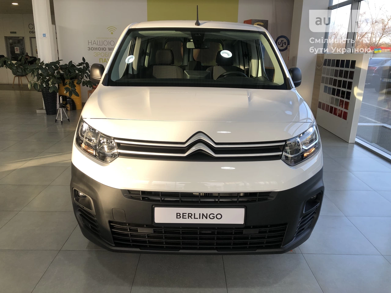 Citroen Berlingo Live Pack