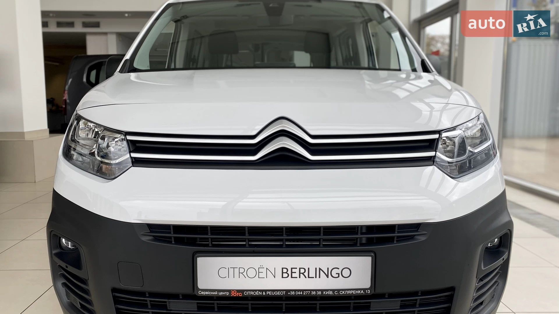 AUTO.RIA – Новое авто Ситроен Берлинго (Citroen Berlingo), 1.5 BlueHDi MT  (100 к.с.) L1 Live Pack 2023 г.в., біла емаль (wpp0). Цена 944940 грн. в  салоне 38 RA, Киевская