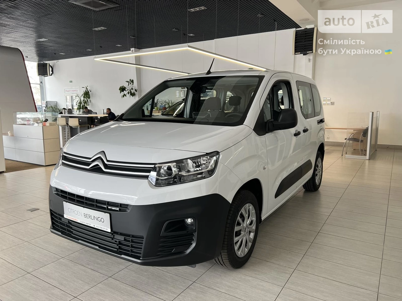 Citroen Berlingo Live Pack