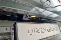 Citroen Berlingo Feel