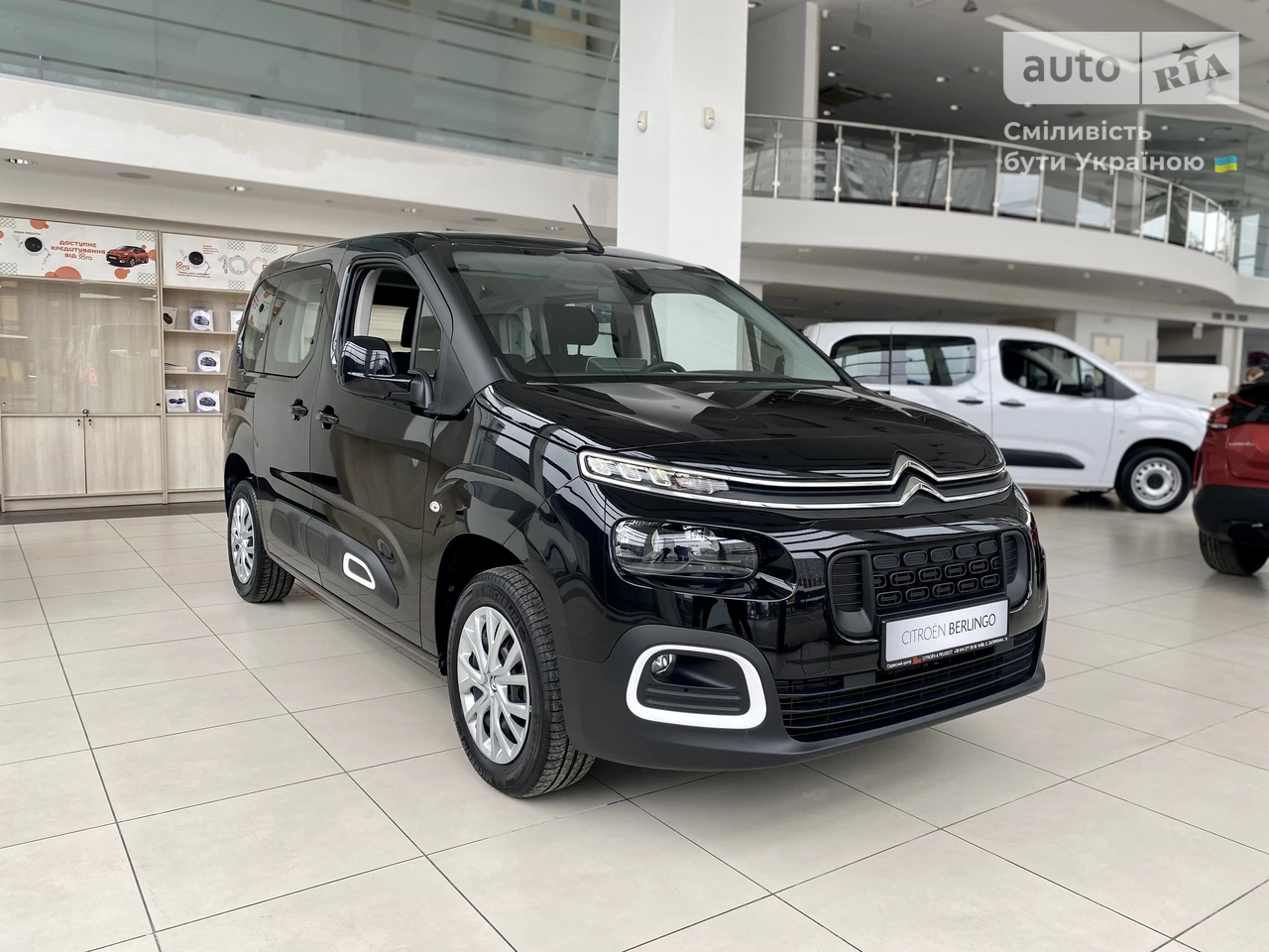 Citroen Berlingo Feel