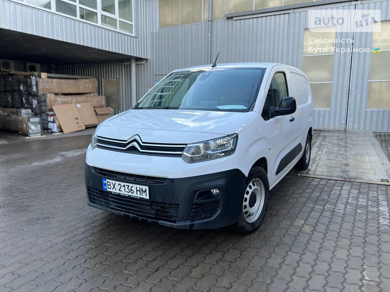 Citroen Berlingo Club