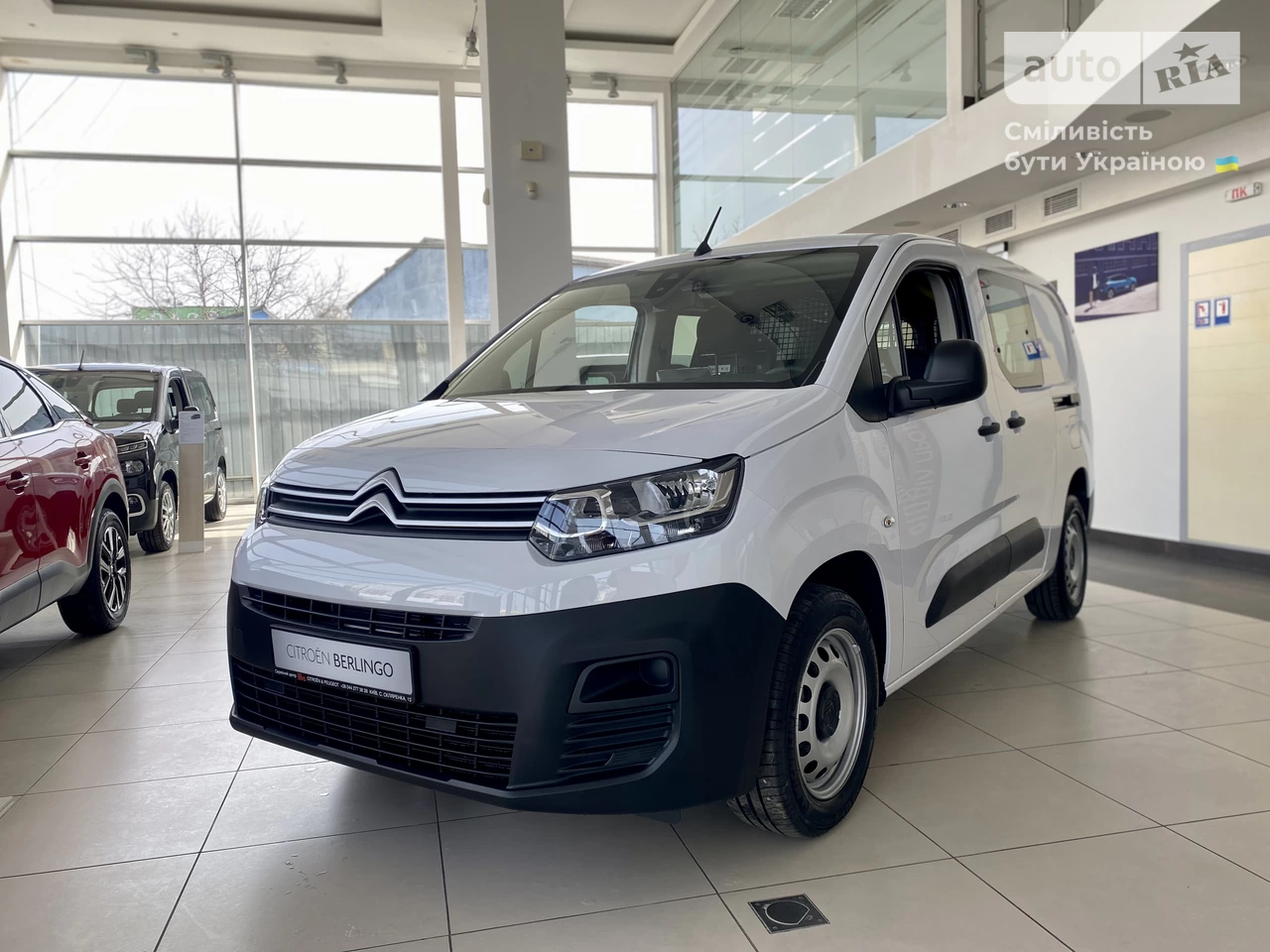 Citroen Berlingo Base