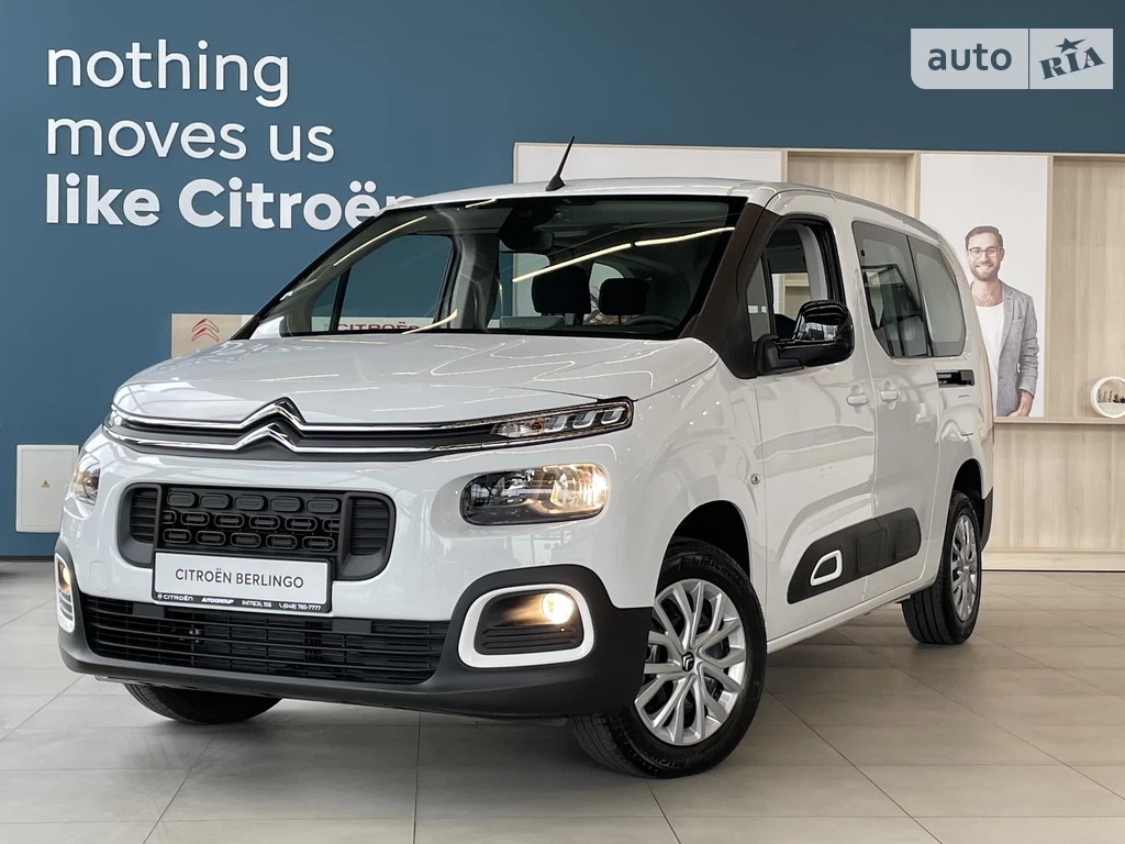 Citroen Berlingo Feel