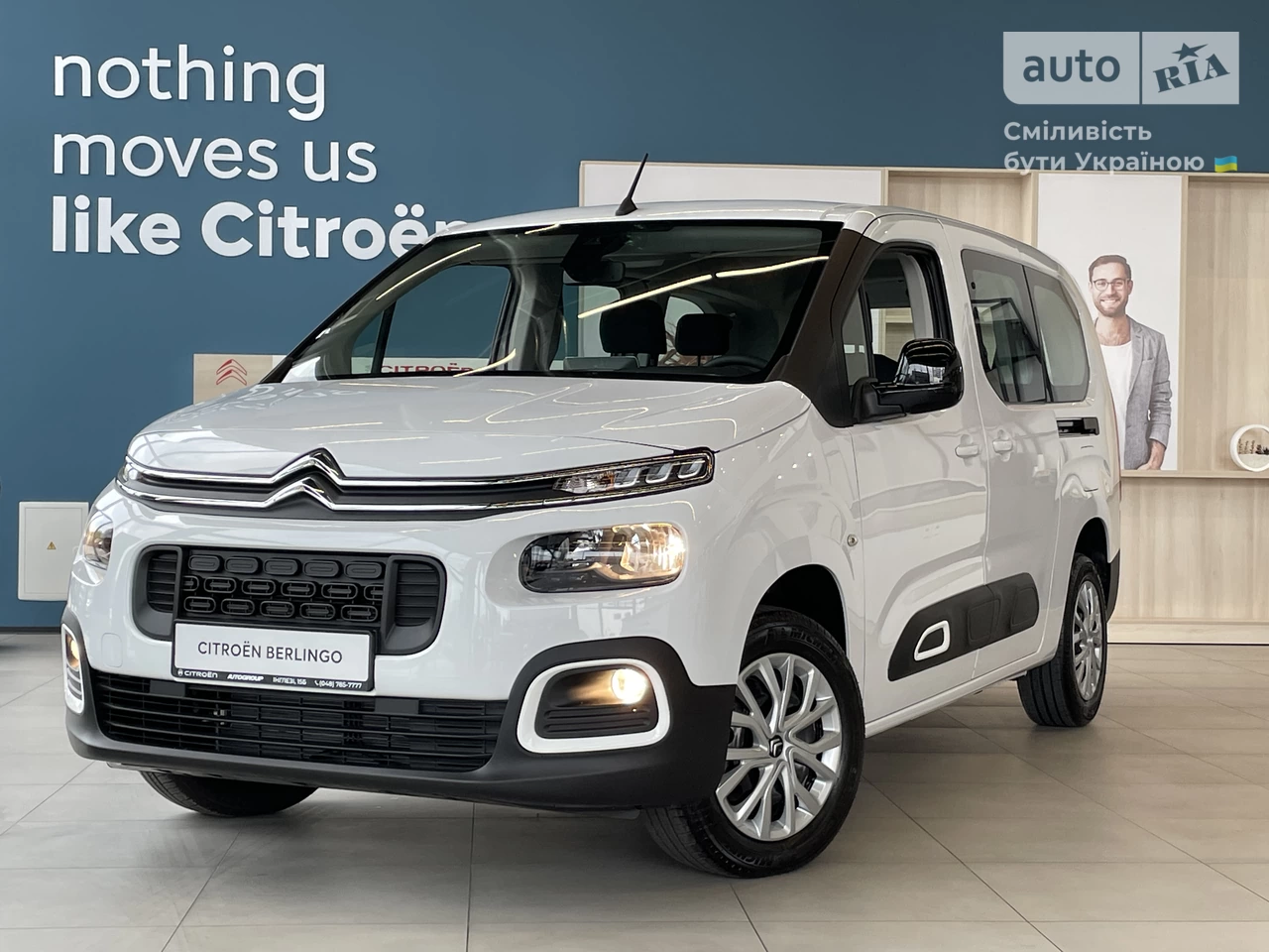 Citroen Berlingo Feel