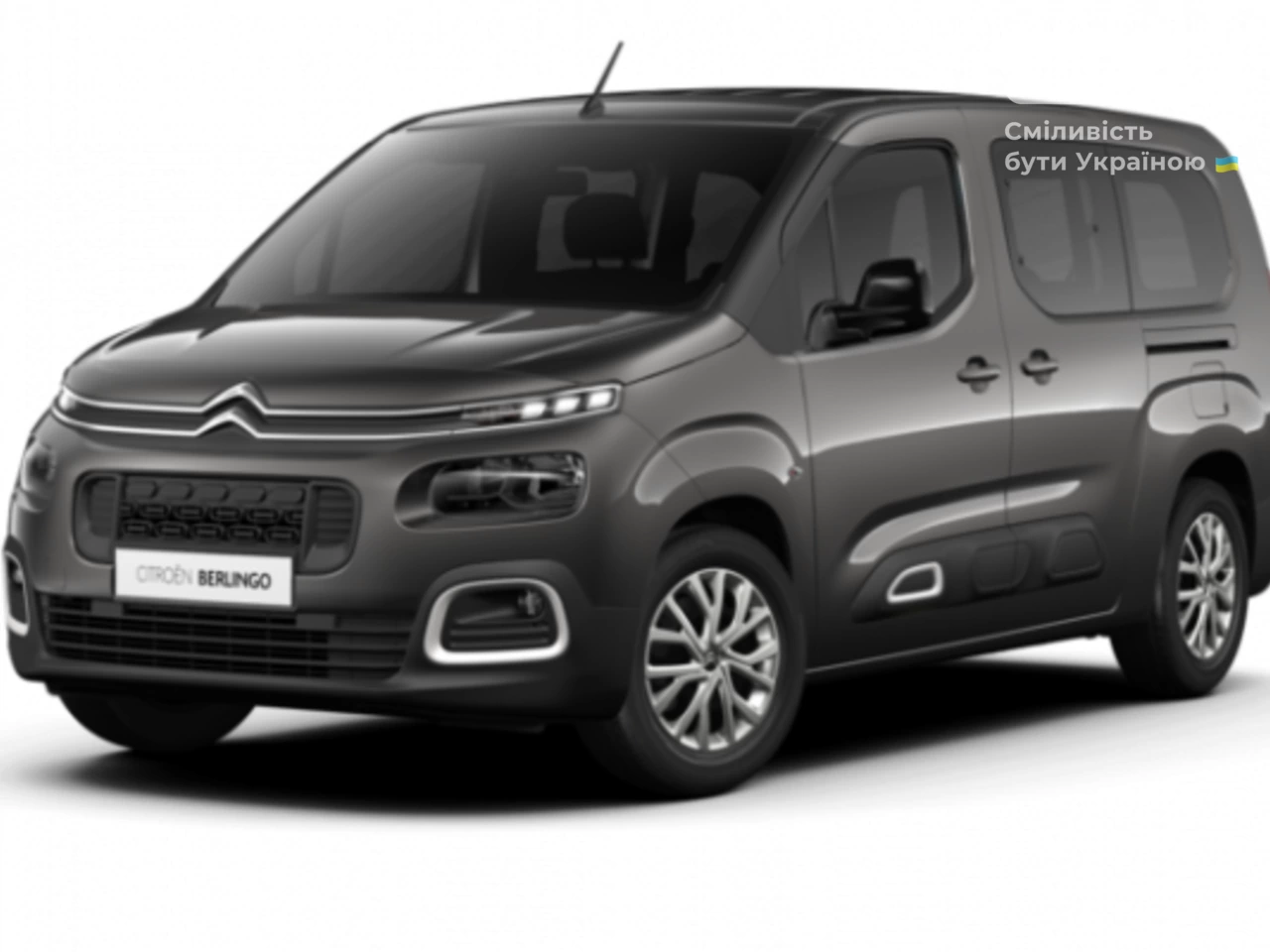 Citroen Berlingo Feel