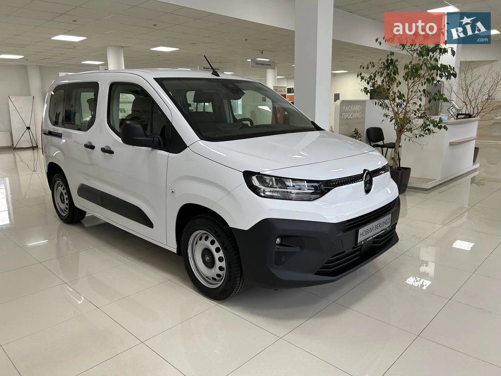 Citroen Berlingo You
