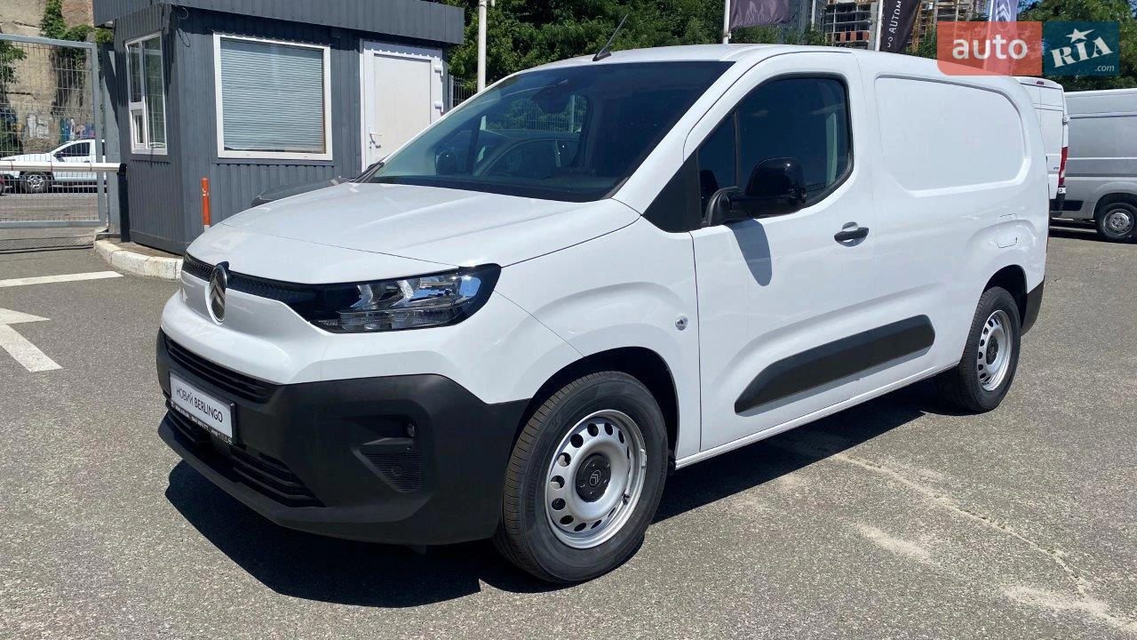 Citroen Berlingo Base