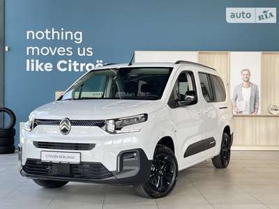 Citroen Berlingo 2024 Plus