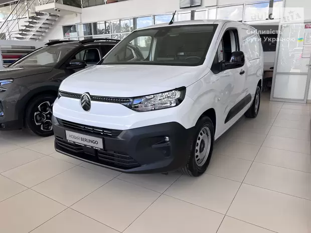 Citroen Berlingo Base