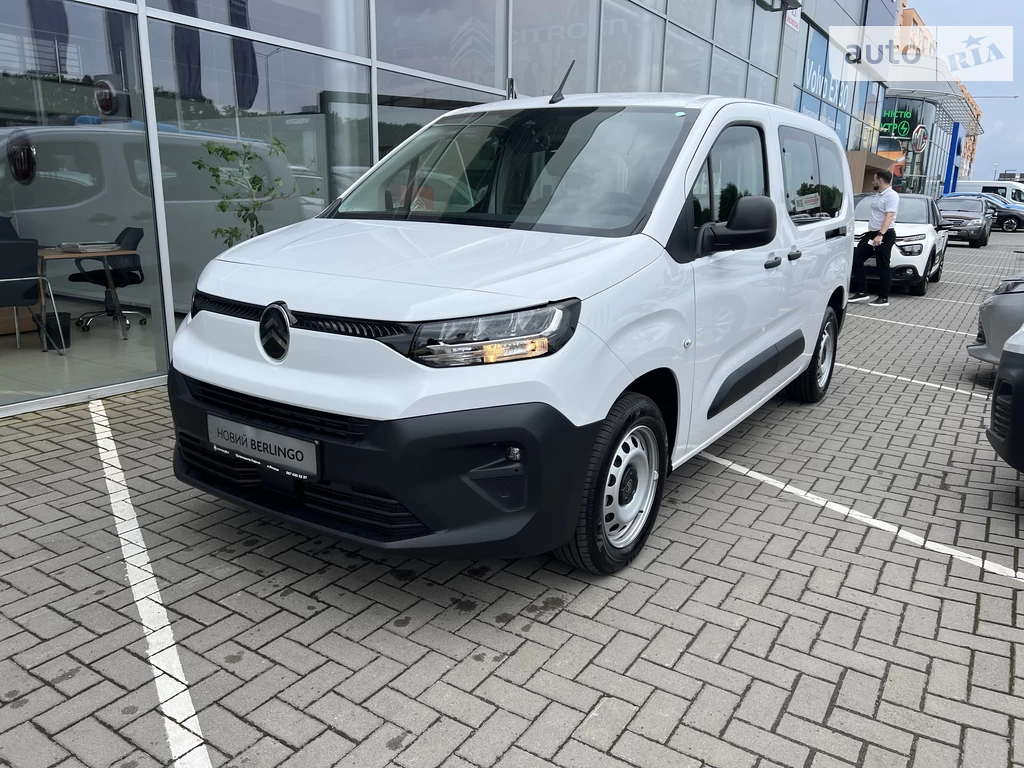 Citroen Berlingo You
