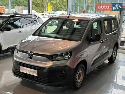 Citroen Berlingo 2025 You