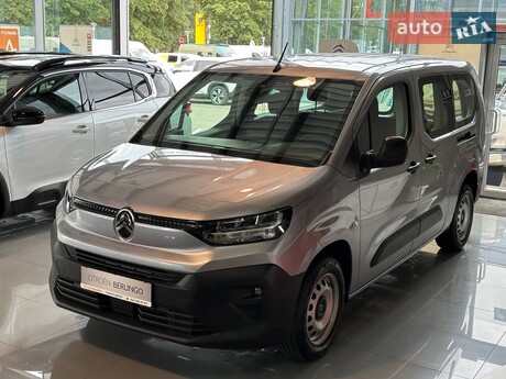 Citroen Berlingo 2025