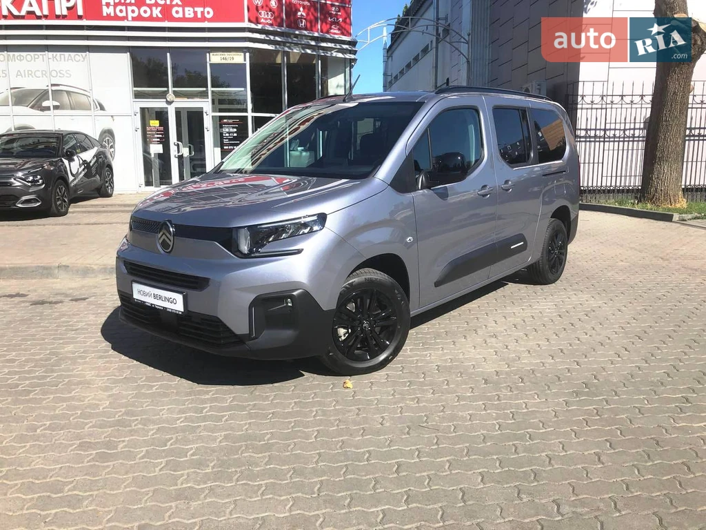 Citroen Berlingo Plus