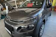 Citroen Berlingo - фото 2