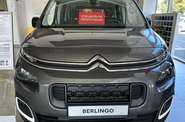 Citroen Berlingo - фото 1