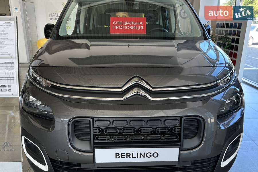 Citroen Berlingo - фото 1