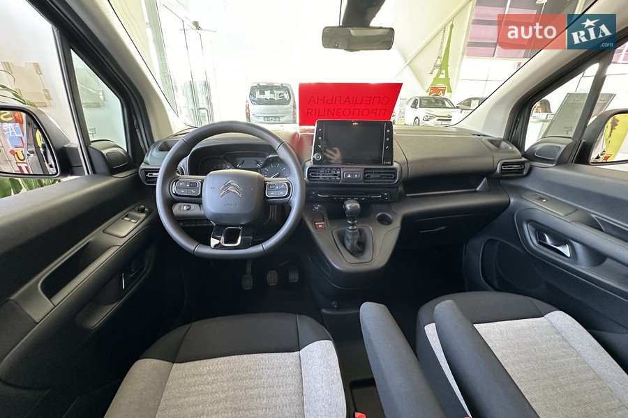 Citroen Berlingo - фото 18