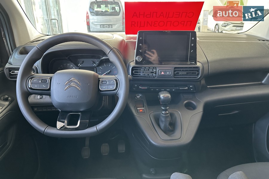 Citroen Berlingo - фото 19