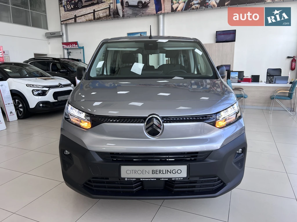 Citroen Berlingo You