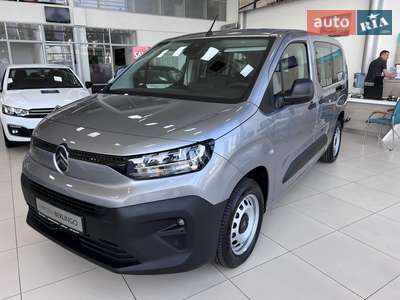 Citroen Berlingo 2025 You