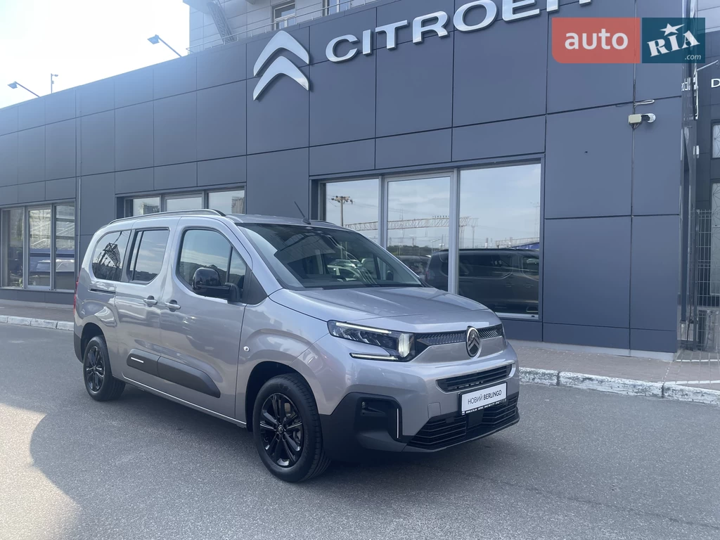 Citroen Berlingo Plus