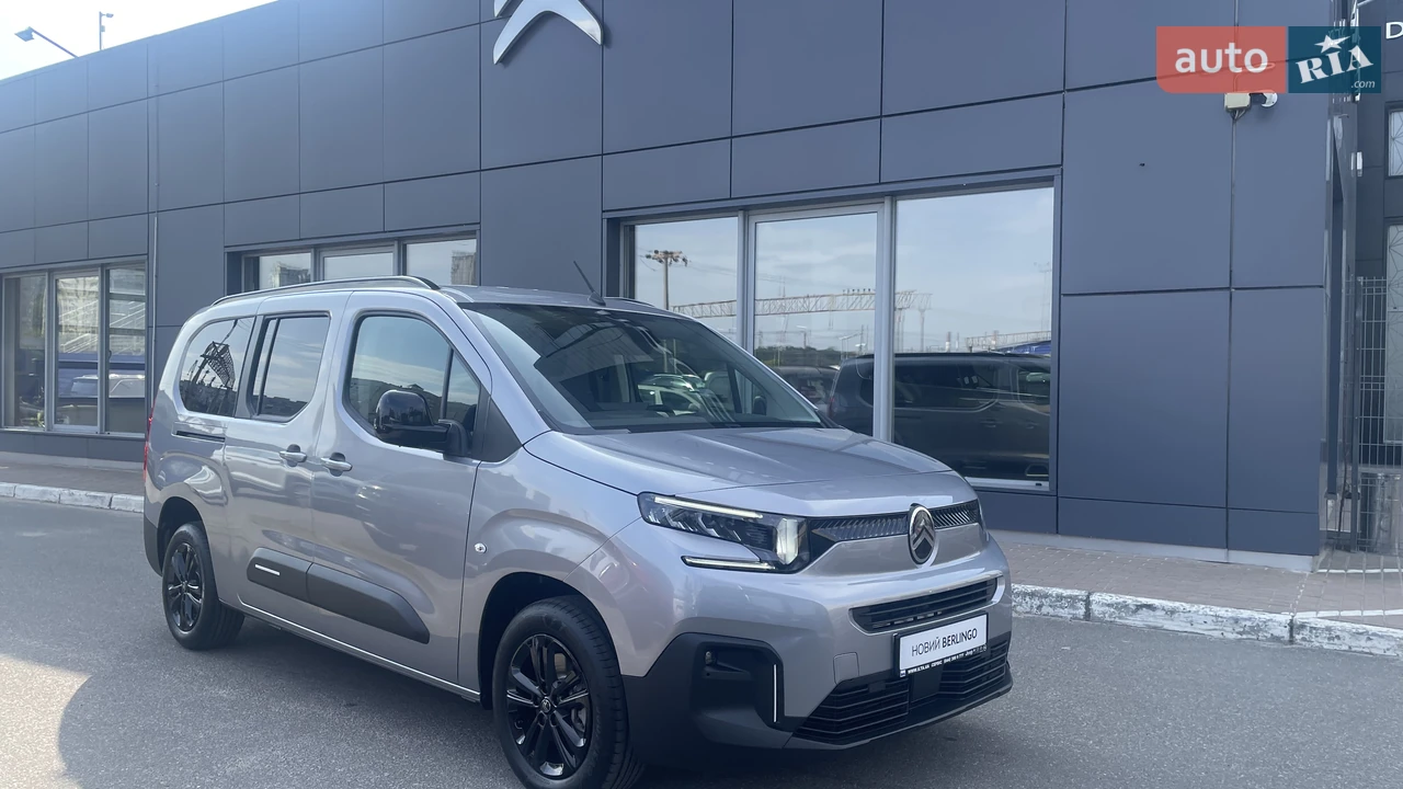 Citroen Berlingo Plus