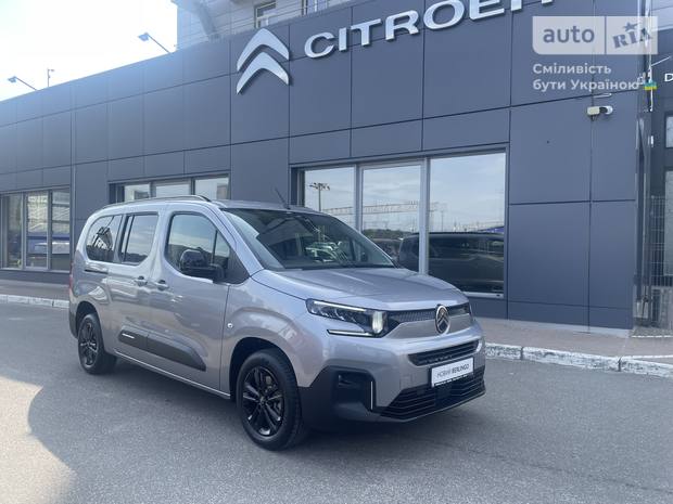 Citroen Berlingo 2025