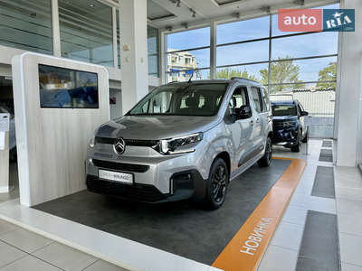 Citroen Berlingo 2025 Plus