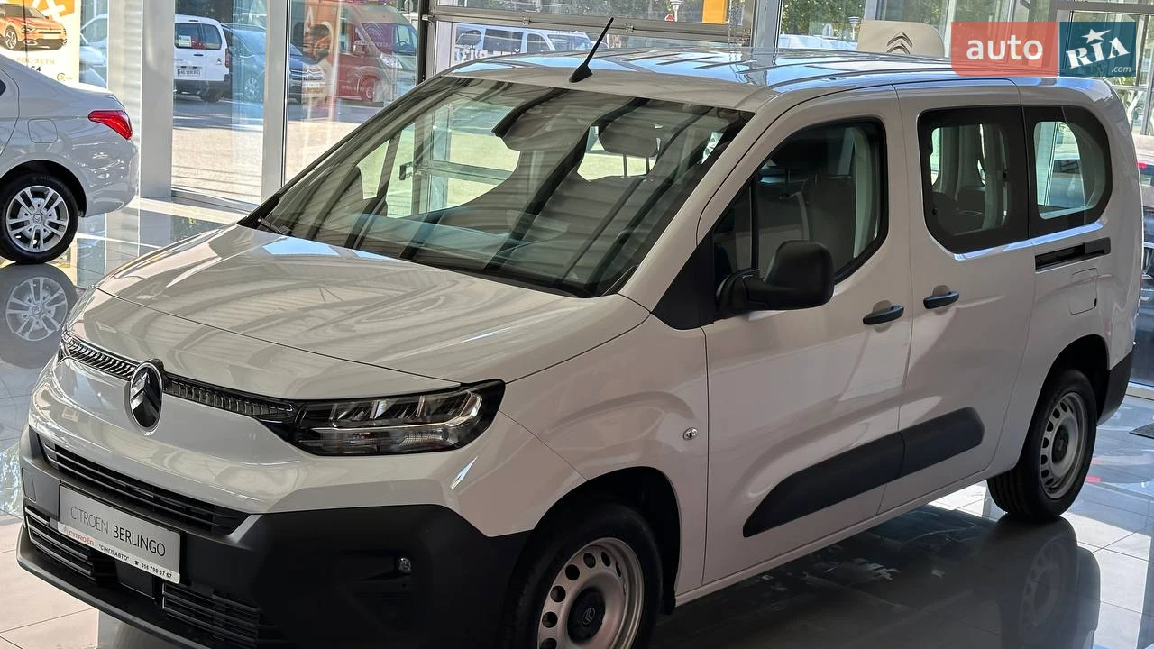 Citroen Berlingo You